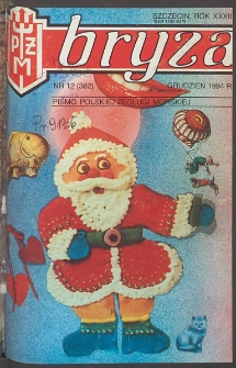 Bryza : pismo Polskiej Żeglugi Morskiej. 1994, nr 12