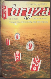 Bryza : pismo Polskiej Żeglugi Morskiej. 1995, nr 4