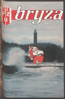 Bryza : pismo Polskiej Żeglugi Morskiej. 1995, nr 12